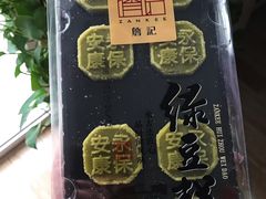-詹记桃酥(宿州路店)