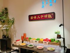 -湘上湘(正大中心总店)