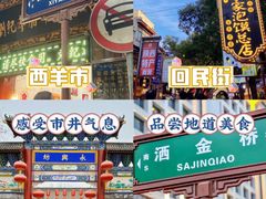 -秦始皇帝陵博物院(兵马俑)