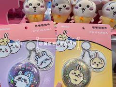 -名创优品(天河区正佳广场二店)
