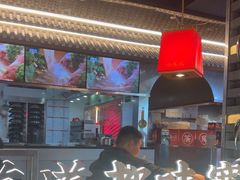 -小龙坎火锅(IFS HOT店)