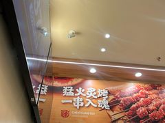 -陳香貴·兰州牛肉面(上海长风大悦城店)