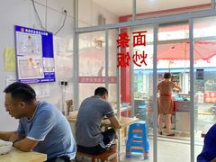-荣巷小馄饨(荣巷店)