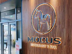 门面-MOCUS莫卡斯餐厅(祥云小镇店)