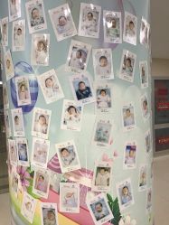 -妍悦母婴月子会所(武汉天地店)