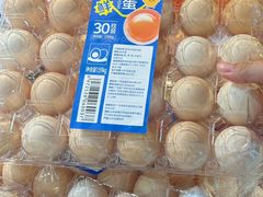 -盒马鲜生(枣园路店)