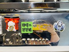 -T-COFFEE(长江花园店)