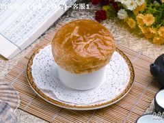 皇室菌菇鹅肝盅-烤肉宛饭庄(北新桥店)