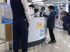 -交通银行(石景山支行)