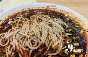 Panda Bamboo Shoot Noodles