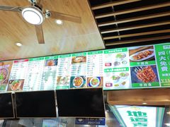 -伊麦佳兰州牛肉面清真美食店