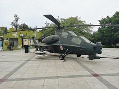 -大嶝英雄三岛战地观光园