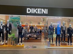 -王府井奥莱临潼小镇(临潼店)
