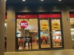 门面-85度C(泉州泉秀2店)