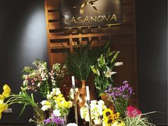 -CASANOVA西餐厅(海信广场店)