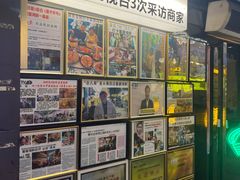 -桥东喜碧海鲜街(水东街店)