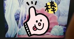 -阳光贝贝家庭影像馆