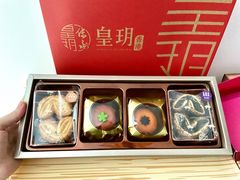 -皇玥(尖沙咀店)