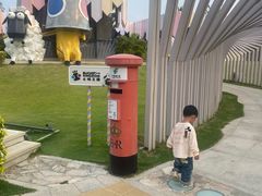 -水桶王国主题餐厅·聚会·生日派对·亲子活动·家庭套餐(亚龙湾希尔顿店)