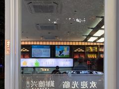 -勤德兴(湖滨路店)