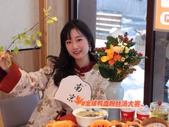 -回味鸭血粉丝汤(夫子庙瞻园路店)