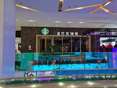 -凯德广场(埃德蒙顿路店)