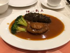 -阿一鲍鱼·20年匠心传承(天河北旗舰店)