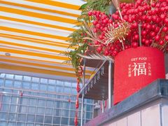 -BOTTEGA意库(中骏世界城店)