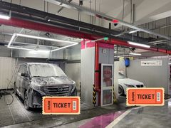 -爱喜猫24小时自助洗车(京西大悦城站)