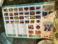 -楚太子  中餐&烧烤(武大店)