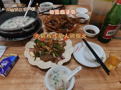 -南记食粥坊·宵夜大排档(莲花总店)