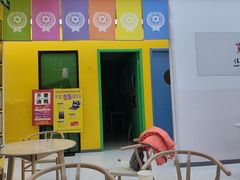 -佳禾国际美术书法教育(仁恒伊势丹校区)