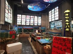 -大树头·花园餐厅(市桥店)