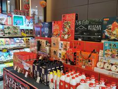 -西安饭庄·非遗陕菜(钟楼店)