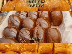 -东哥面包(江宁大润发店)