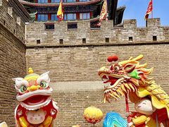 -大明幻境第一城