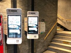 -肯德基(东四南大街店)