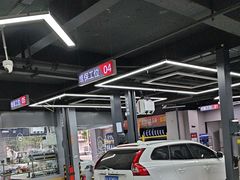 -哈贝卡汽车服务连锁(硕士路店)