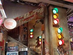 -萍姐火锅·公路夜市(南京新街口店)
