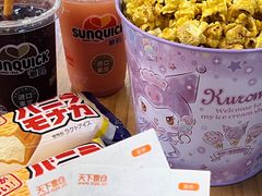 -SFC上影影城(新世界店)