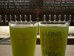 -北平机器Peiping Machine(方家店)