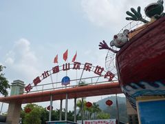 门面-水濂山森林公园
