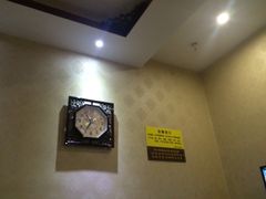 -海悦汇健康足道养生SPA