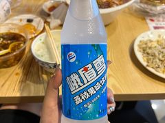 -古真记钵钵鸡(老公园店)