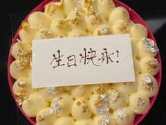 -甜艺廊(永利皇宫店)