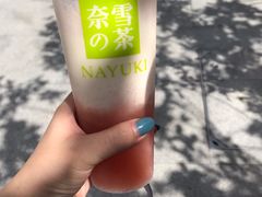 -奈雪的茶(中粮祥云小镇店)