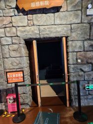 -奇幻丛林(佛罗伦萨小镇店)