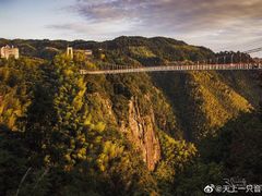 -南尖岩景区