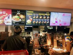 -麦当劳(祈年大街店)