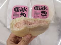 -麦山伴茶(田安北路店)